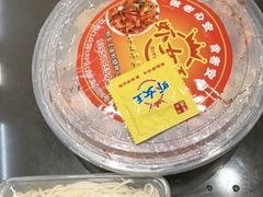 -虾女王·龙虾·烧烤(龙江店)