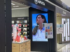 -新城市广场
