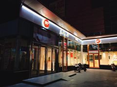 -85度C(常州武进八佰伴店)