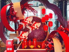 -顺德喜来登酒店·采悦轩