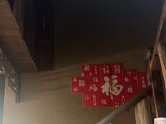 -徽三说·土徽菜·中国徽菜连锁品牌(一中店)