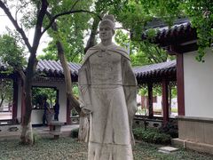 -郑和公园