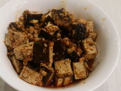 -大蓉和(双楠店)