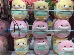 -爱玩嘉年华(龙湖源著天街店)