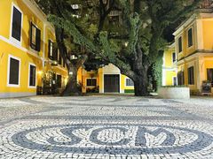 -ALBERGUE 1601 婆仔屋葡国餐厅