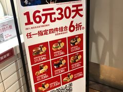 -肯德基(坞城路店)