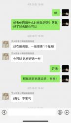 点击看大图 -艾米丽婚纱礼服