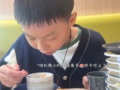 -滨寿司(新街口中央商场店)