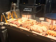 -和府捞面(天河领展广场店)