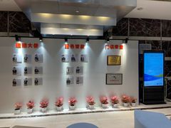 -中国太平洋保险(上海分公司)