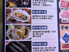 -火炉火自助餐(喜隆多店)