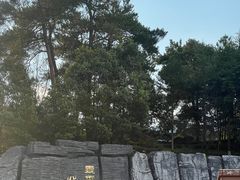 -南岳衡山风景名胜区-南岳大庙