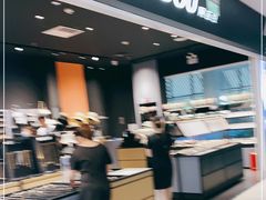 -新荟城(望京店)