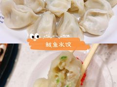 -前王院•巧克力海鲜市集餐厅(万平口店)