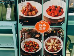 -潮粥荟·潮汕砂锅粥(槐房万达店)