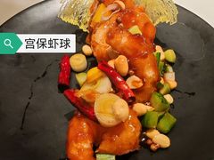 -新雅(丰盛里店)
