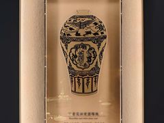 -曾宴·楚菜(湖北省博物馆店)