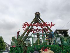 -苏州梦幻乐园
