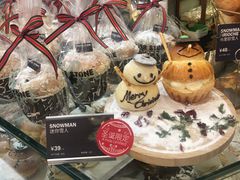 -PAPER STONE BAKERY(天环店)