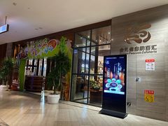 -齐河孔雀王温泉酒店·金孔雀自助百汇