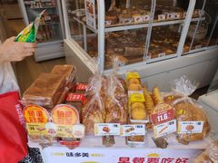 -味多美蛋糕(东直门店)