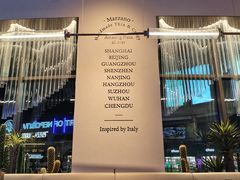 -玛尚诺Pizza&Bar(长泰广场店)