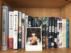 -帝京日语(春熙路旗舰校区)