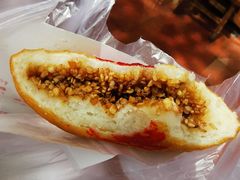 -认准地传统烫面炸糕