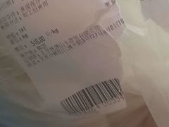 -Olé精品超市(沈阳万象城店)