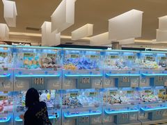 -金光华广场