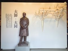 -梁思成纪念馆