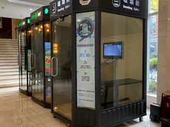 门面-瑞升芭富丽大酒店-自助餐厅