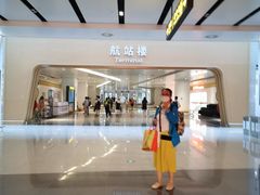 -银川河东国际机场