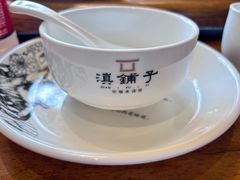 -滇铺子•云南特色菜•野生菌季(南亚福景路·海埂大坝店)