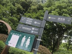 -杭州城北体育公园