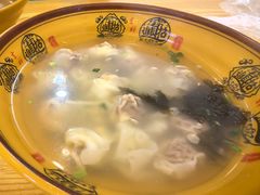 牛肉小馄饨-绿柳居(许府巷店)