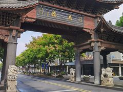 -乌镇东栅景区