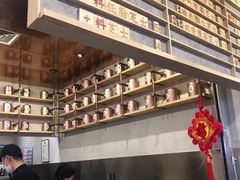 -眷茶(大卫城10楼店)