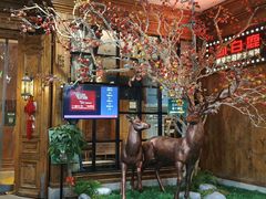 -新白鹿餐厅(城西银泰城店)