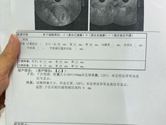 -泰坤堂东馆中西医结合门诊部(塘桥店)