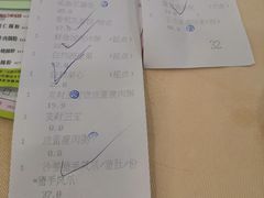 -金鮀岛潮州酒家