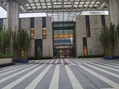 -泰康之家·申园