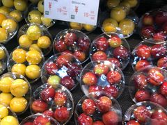 -果蔬好生活超市(双井店)