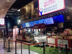 -新影联·华谊兄弟影院(望京店)