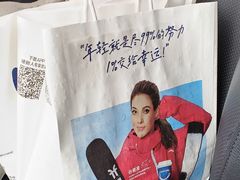 -瑞幸咖啡(南海万科广场店)