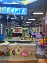 -卡通尼乐园(印象汇店)