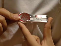 -海底捞火锅(九霄梦天地店)