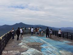 -南武当山景区