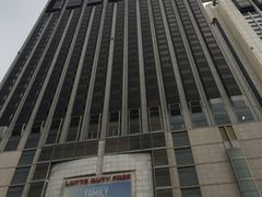 -乐天免税店(明洞店)