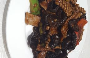 Old Vinegar Pig Kidney